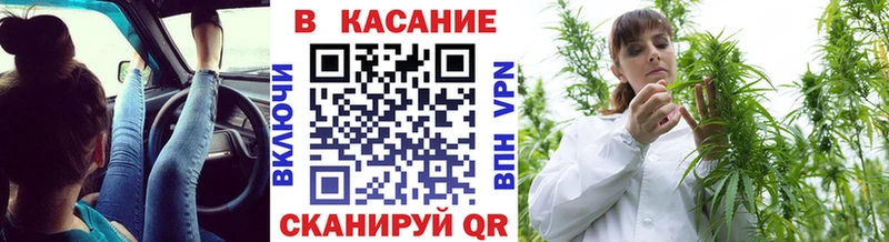 Купить наркотик аптеки Харовск блэк спрут ссылка  ГАШ  Марихуана  А ПВП 