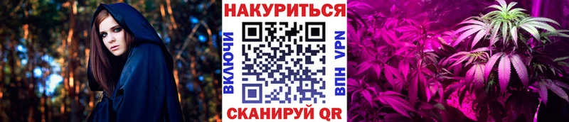 ГАШ Харовск