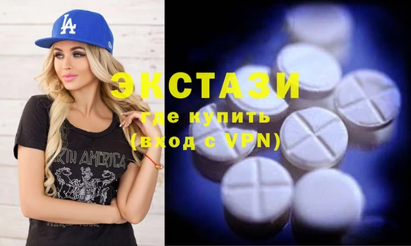 трава Тихвин