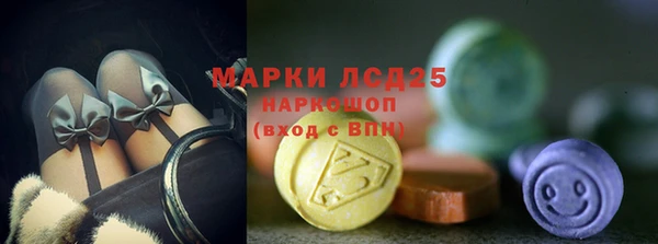мефедрон VHQ Аркадак